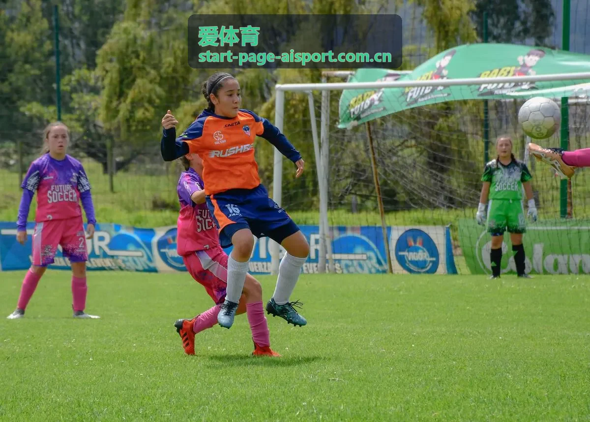 爱体育篮球赛事数据分析